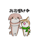 むぎときなこ 11（個別スタンプ：13）