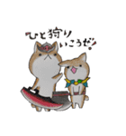 むぎときなこ 11（個別スタンプ：18）