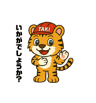 株式会社タキペイント（個別スタンプ：6）