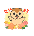 くま？の毎日あいさつ（個別スタンプ：2）