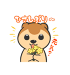 くま？の毎日あいさつ（個別スタンプ：3）