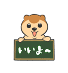 くま？の毎日あいさつ（個別スタンプ：7）