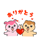 くま？の毎日あいさつ（個別スタンプ：10）