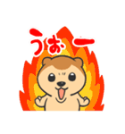 くま？の毎日あいさつ（個別スタンプ：18）