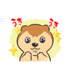 くま？の毎日あいさつ（個別スタンプ：23）