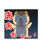 くま？の毎日あいさつ（個別スタンプ：27）