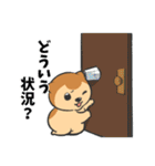 くま？の毎日あいさつ（個別スタンプ：32）