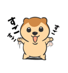 くま？の毎日あいさつ（個別スタンプ：33）