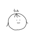 かわいすぎる子のためのスタンプ（個別スタンプ：1）