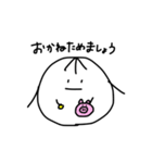 かわいすぎる子のためのスタンプ（個別スタンプ：34）