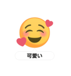 絵文字ルーレット【感情】（個別スタンプ：15）