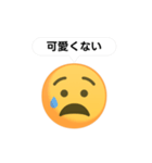 絵文字ルーレット【感情】（個別スタンプ：16）