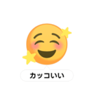 絵文字ルーレット【感情】（個別スタンプ：17）