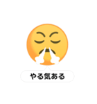 絵文字ルーレット【感情】（個別スタンプ：23）