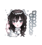 AVAM（アベアム）2（個別スタンプ：1）