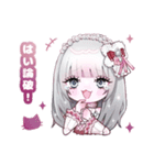 AVAM（アベアム）2（個別スタンプ：4）