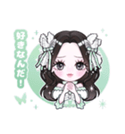 AVAM（アベアム）2（個別スタンプ：5）