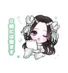 AVAM（アベアム）2（個別スタンプ：6）