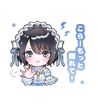 AVAM（アベアム）2（個別スタンプ：7）