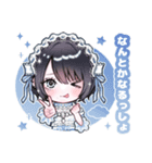 AVAM（アベアム）2（個別スタンプ：8）