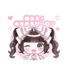 AVAM（アベアム）2（個別スタンプ：11）