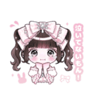 AVAM（アベアム）2（個別スタンプ：12）