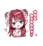 AVAM（アベアム）2（個別スタンプ：13）