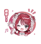 AVAM（アベアム）2（個別スタンプ：14）