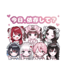 AVAM（アベアム）2（個別スタンプ：15）