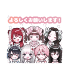 AVAM（アベアム）2（個別スタンプ：16）