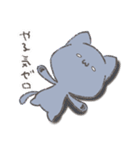 もっちりしたねこさん（個別スタンプ：2）