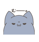 もっちりしたねこさん（個別スタンプ：4）