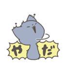 もっちりしたねこさん（個別スタンプ：10）