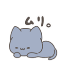 もっちりしたねこさん（個別スタンプ：14）