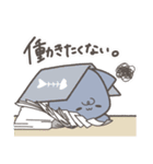 もっちりしたねこさん（個別スタンプ：20）