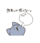 もっちりしたねこさん（個別スタンプ：22）