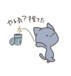 もっちりしたねこさん（個別スタンプ：23）