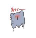 もっちりしたねこさん（個別スタンプ：26）