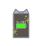 もっちりしたねこさん（個別スタンプ：32）