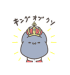もっちりしたねこさん（個別スタンプ：33）