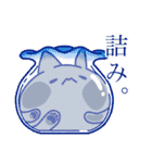 もっちりしたねこさん（個別スタンプ：34）