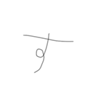 適当字スタンプ（個別スタンプ：6）