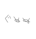 適当字スタンプ（個別スタンプ：17）