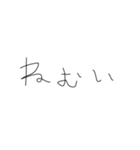 適当字スタンプ（個別スタンプ：29）