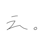 適当字スタンプ（個別スタンプ：40）