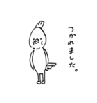 ねこ、とか＿2（個別スタンプ：2）