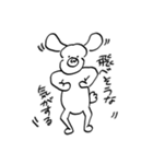 ねこ、とか＿2（個別スタンプ：5）