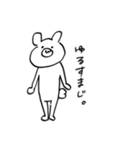 ねこ、とか＿2（個別スタンプ：6）