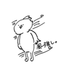 ねこ、とか＿2（個別スタンプ：7）