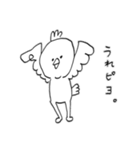 ねこ、とか＿2（個別スタンプ：9）